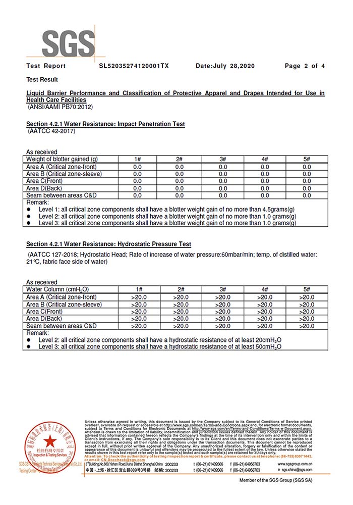 SGS AAMI PB70 手術衣2級檢測報告2