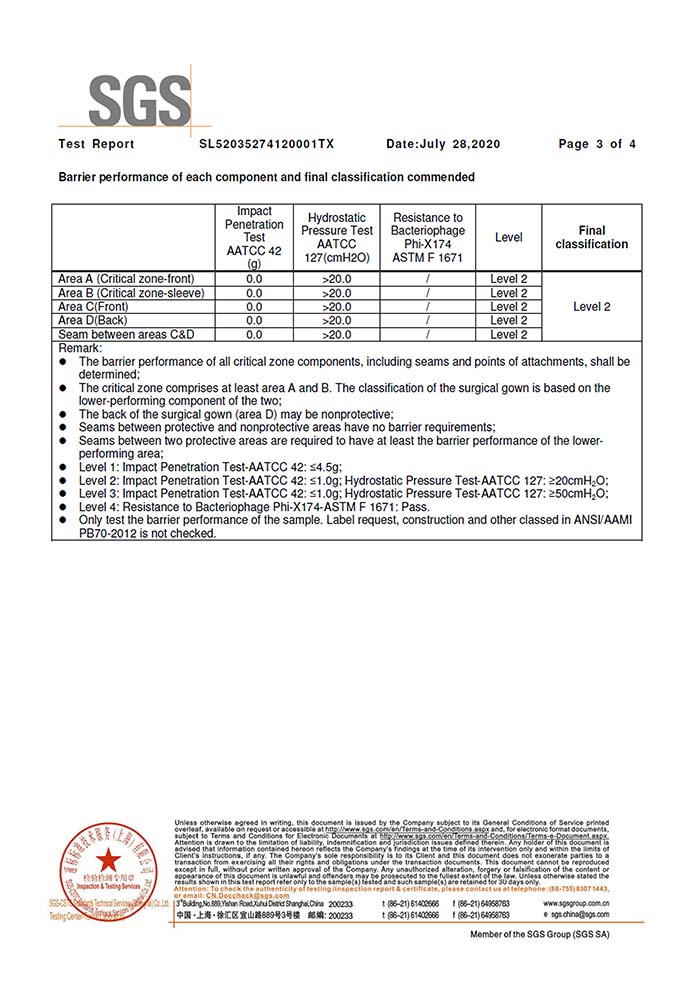 SGS AAMI PB70 手術衣2級檢測報告3