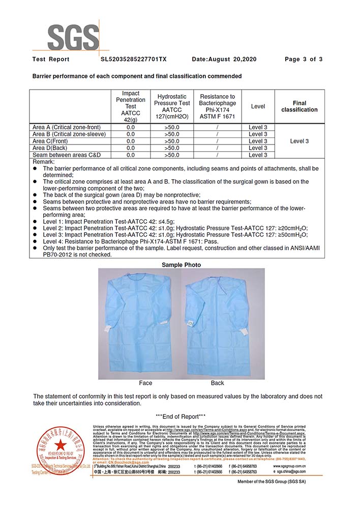 SGS AAMI PB70 手術衣3級檢測報告3